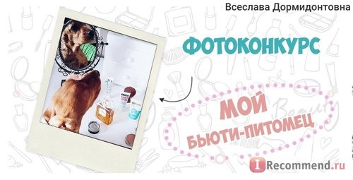 ibody.ru фото