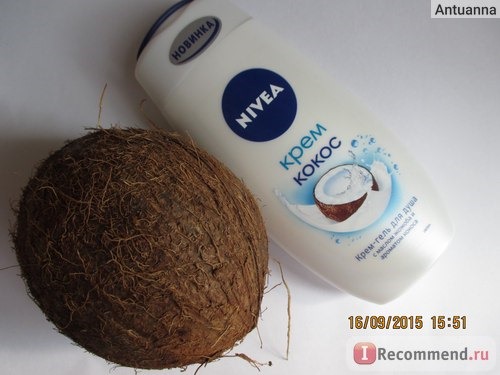 Крем-гель для душа NIVEA Крем Кокос фото