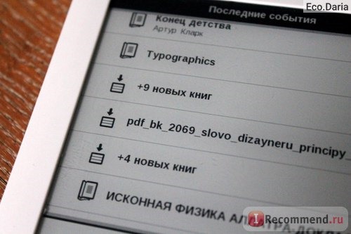 Электронная книга PocketBook Touch 622 фото