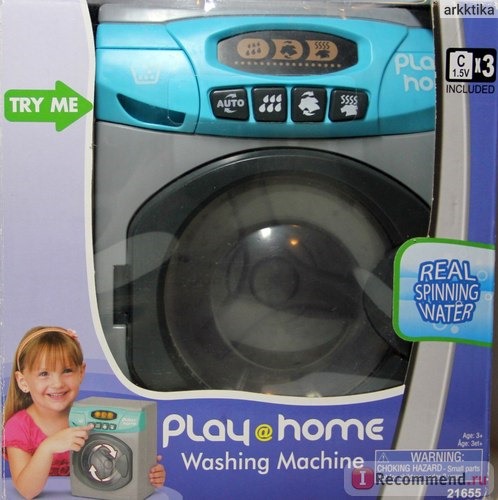Keenway Детская стиральная машинка 