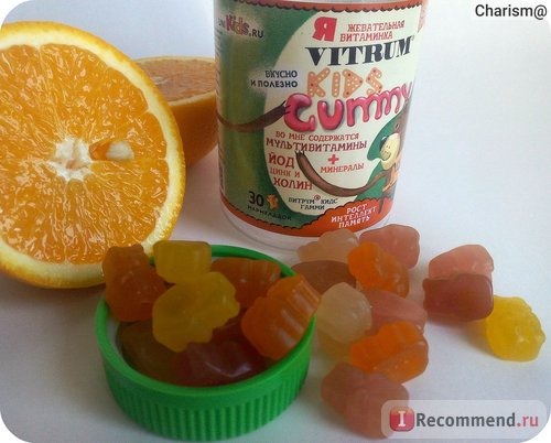 Витамины Vitrum Kids Gummy фото