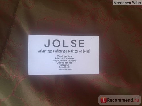 Сайт jolse.com фото