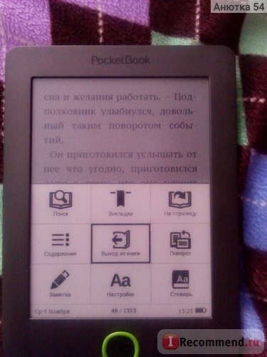 Электронная книга PocketBook 515 фото