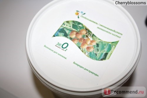 Отбеливатель Мыльные орехи ЭкО2 кислород+сода фото