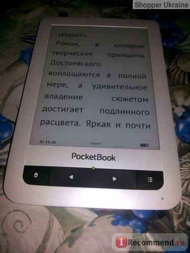 Электронная книга PocketBook 623 Touch 2 фото