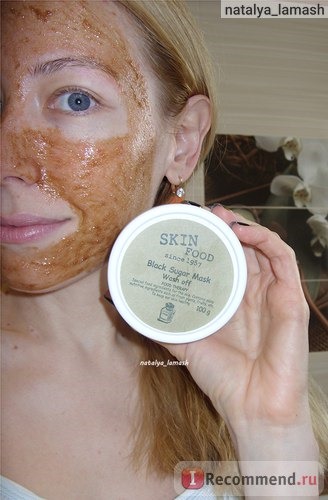 Маска-скраб SKINFOOD Black Sugar Mask Wash Off