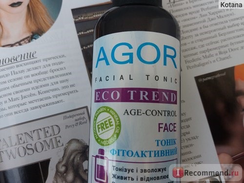 Тоник AGOR Фитоактивный для кожи 35+ Facial Tonic Eco Trend 