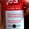 Крем для лица YES TO Yes To Tomatoes Clear Skin Daily Balancing Moisturizer фото
