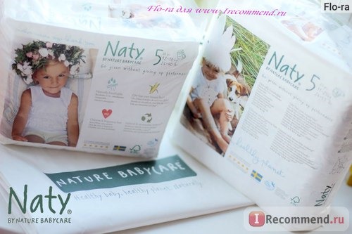 Naty by Nature Babycare.