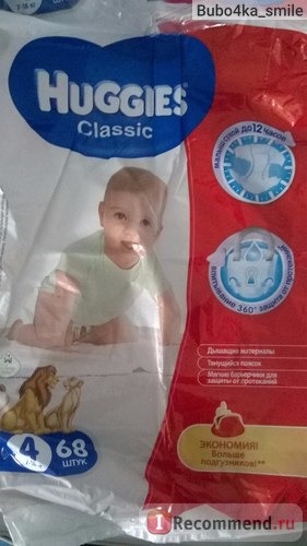 Подгузники Huggies Classic в НОВОЙ упаковке фото