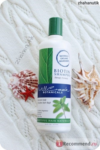 Шампунь Mill Creek Biotin Shampoo, Therapy Formula фото