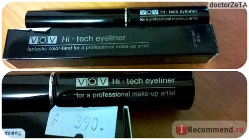 Жидкая подводка для глаз VOV Hi-tech eyeliner (for a professional make-up artist) фото