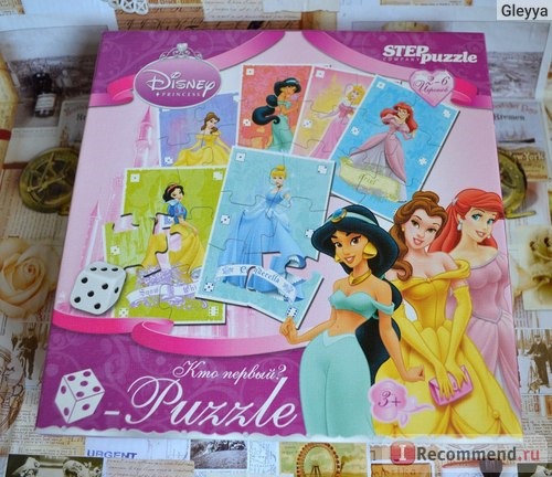 Настольная игра Step puzzle Кубик - пазл Принцессы Диснея