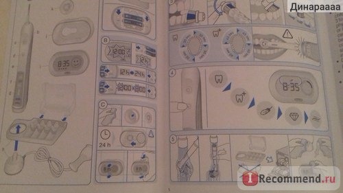 Электрическая зубная щетка Braun Oral-B Triumph 5000 фото