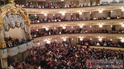 Мариинский театр, Санкт-Петербург фото