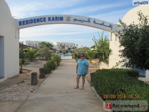 Djerba Sun Club 3*, Тунис, Джерба фото