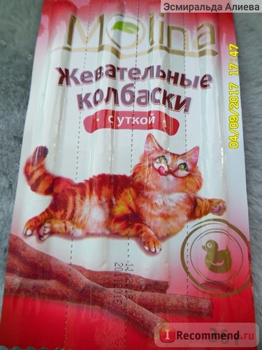 Molina Жевательные колбаски для кошек с уткой фото