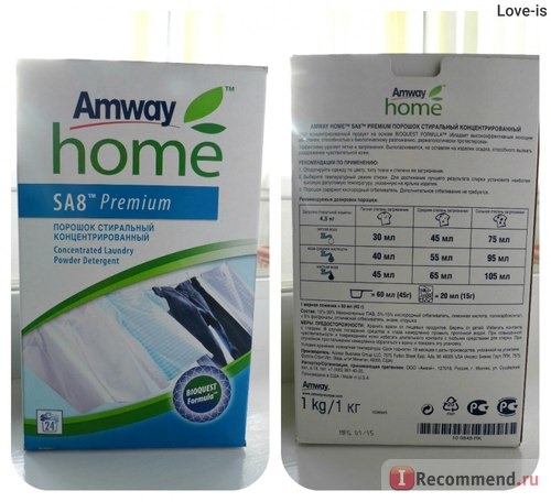 Стиральный порошок Amway Home SA8 Premium фото
