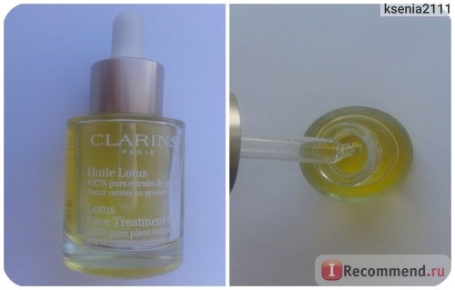 Масло косметическое Clarins Huile Lotus Face Treatment Oil для лица 