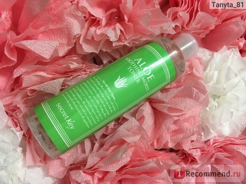 Тонер SECRET KEY Aloe Soothing Moist фото