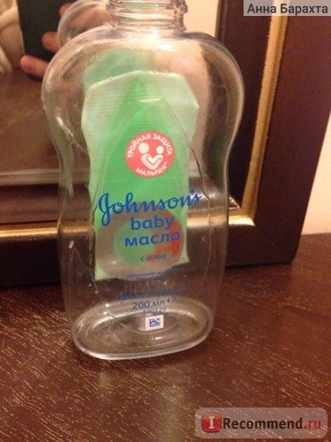Масло для младенцев Джонсон Беби с алоэ фото