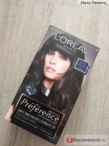 Краска для волос L'Oreal Preference Цвет высокой стойкости фото