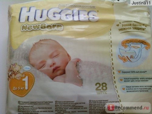 Подгузники Huggies Newborn 2013 Желтые фото