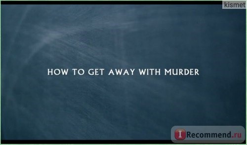 How to Get Away with Murder / Как избежать наказания за убийство фото