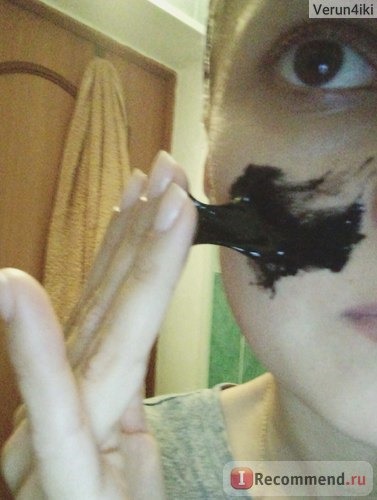 Маска-пленка для кожи лица El skin Black peel off mask (черная маска пленка) фото