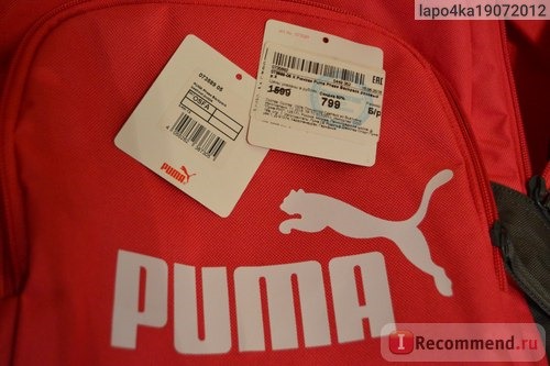 Рюкзак женский Puma Phase Backpack O75399-05-05 X фото