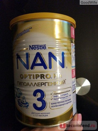 Детская молочная смесь Nestle NAN 3 Premium Гипоаллергенный фото