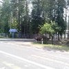 Указатель к санаторию с дороги Р67 Бобруйск - Березино