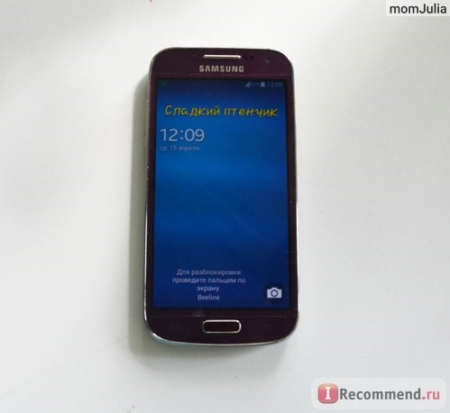 Samsung Galaxy S4 mini позитив!