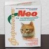 Витамины Фармакс Витаминный комплекс «Фармавит Neo» для кастрированных котов и кошек фото