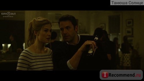 Исчезнувшая / Gone Girl фото