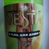 Гель для душа Vesta Солнечная коллекция Лайм и душистая корица фото