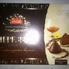 Конфеты Сладко Перезвон с шоколадным вкусом в шоколадной глазури фото
