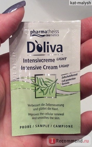 Крем для лица Doliva Intensive cream фото