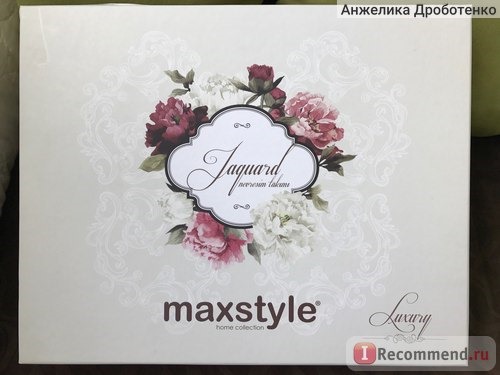 Постельное белье Maxstyle фото