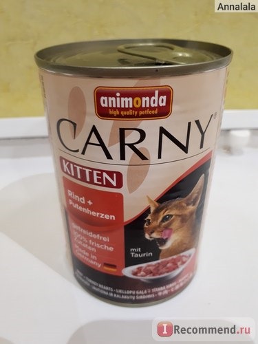 Корм для кошек Animonda Консервы для котят Carny Kitten с говядиной и сердцем индейки, 400 г фото