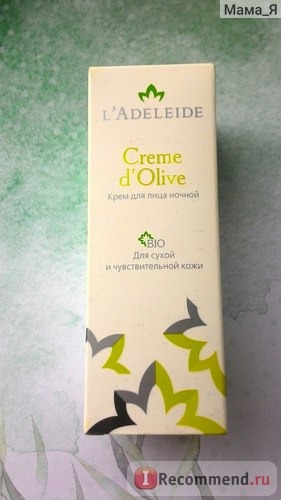 Ночной крем для лица L'Adeleide Creme d'Olive фото