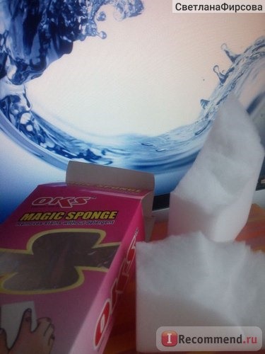 Меламиновая губка Aliexpress Magic Sponge Eraser Melamine Cleaner фото