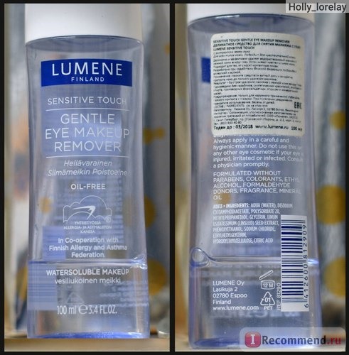 Средство для снятия макияжа с глаз Lumene Sensitive Touch Gentle Eye Makeup Remover фото