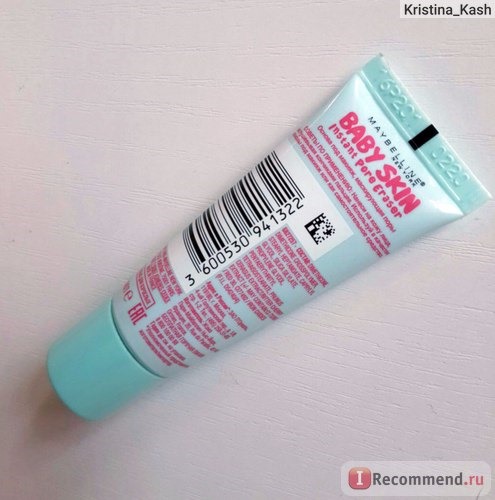 Праймер MAYBELLINE baby skin pore eraser фото