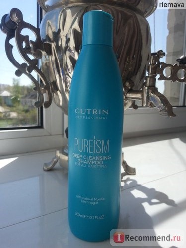Шампунь Cutrin PureiSM для глубокой очистки всех типов волос фото