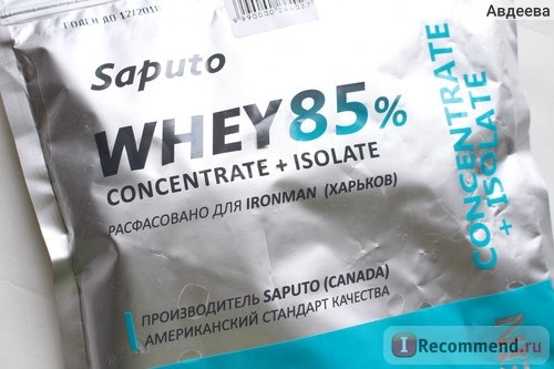 Протеин Saputo Whey 85% Protein Concentrate + Isolate