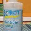 Моющее средство Sonett Органическое нейтральное жидкое мыло для мытья рук, тела, волос фото