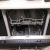 Встраиваемая посудомоечная машина BOSCH ActiveWater SMV30D20RU фото