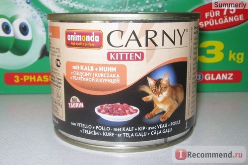 CARNY Kitten с телятиной и курицей для котят фото