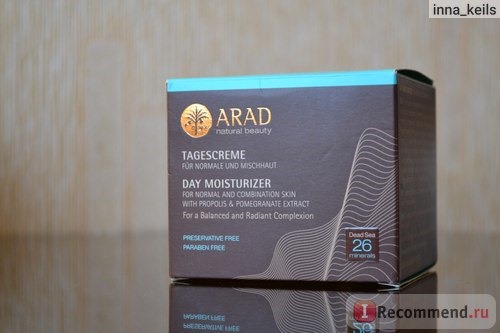 Крем для лица Arad atural Beauty Moisturizing Day Cream for Normal and Combination Skin фото